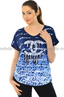 Футболка Н4704